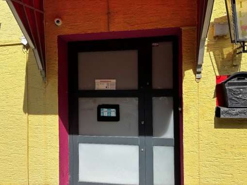 Begtriebsgebäude - Bild 1